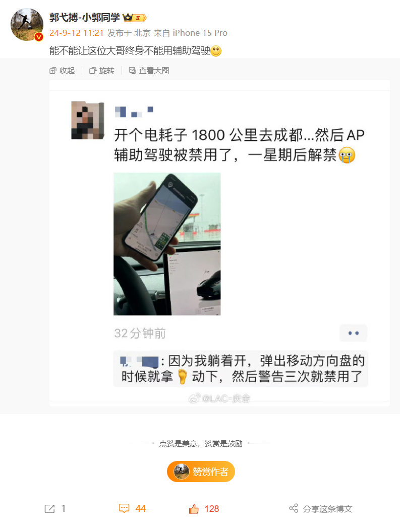 15878e51c3704b9c84bf87be9b068ac6.png
