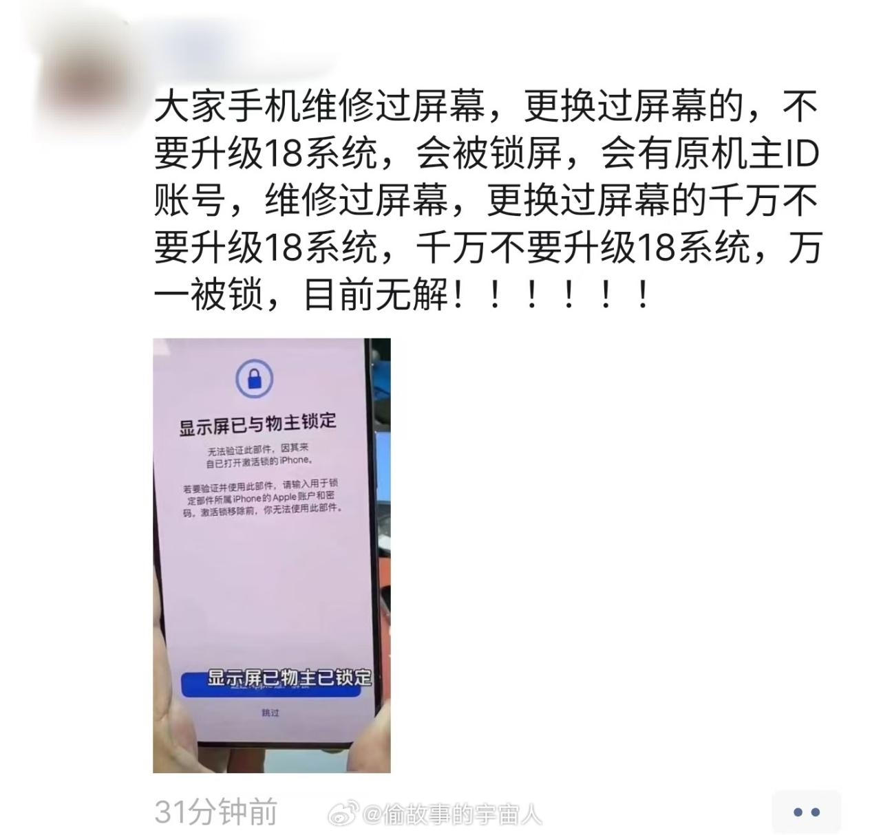 2d4518cb-d2c8-4967-bb19-a22043b16ccc.jpg