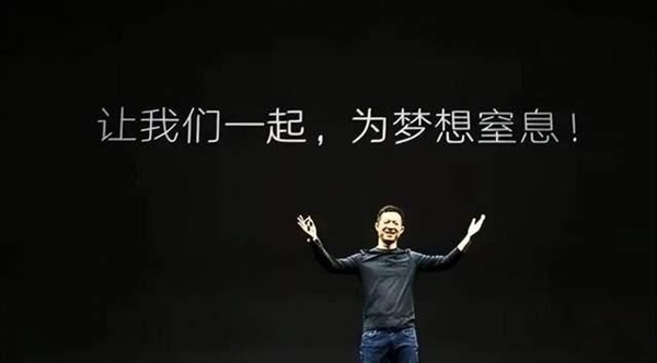 e70b686d6ee7426cbc1363f49e349894.jpg