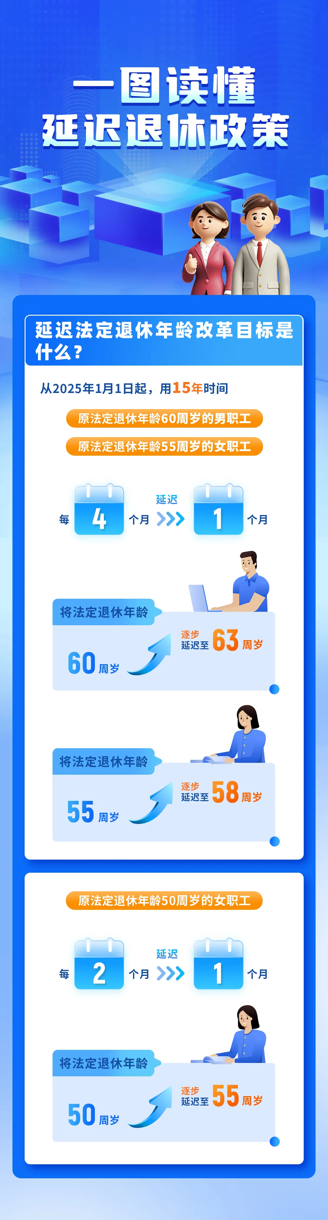 640.webp