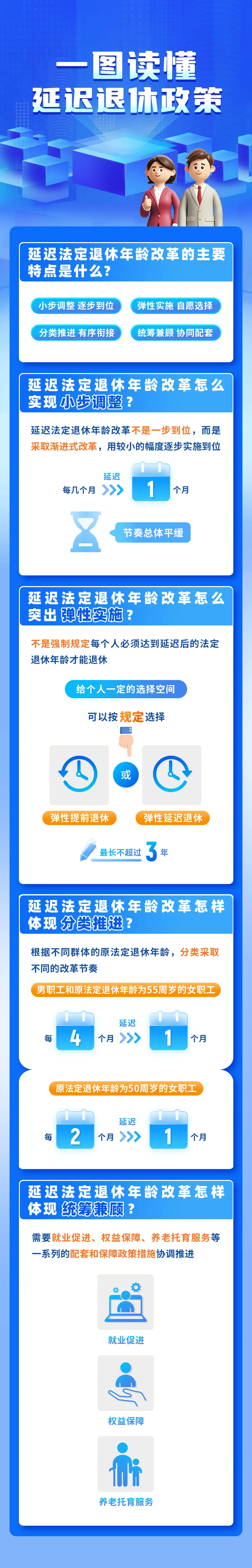640.webp