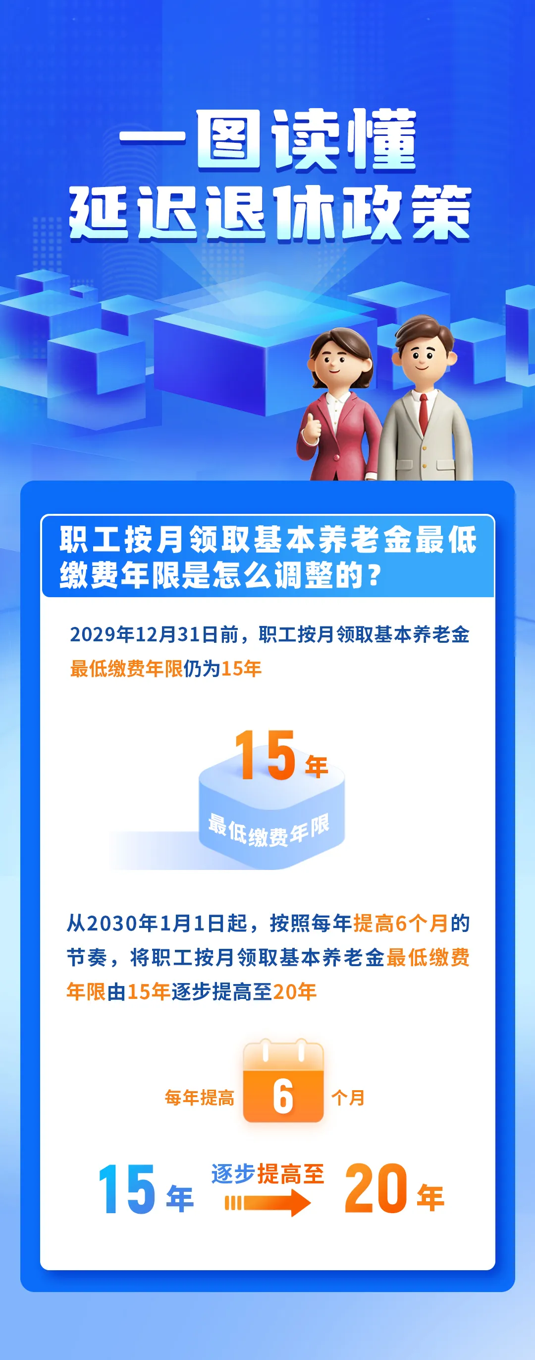 640.webp