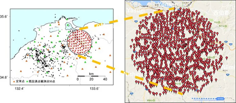 Seismic-Stations-Around-the-Epicenter-of-the-2000-Western-Tottori-Earthquake（WEBP 图像，777x340 像素）.jpg
