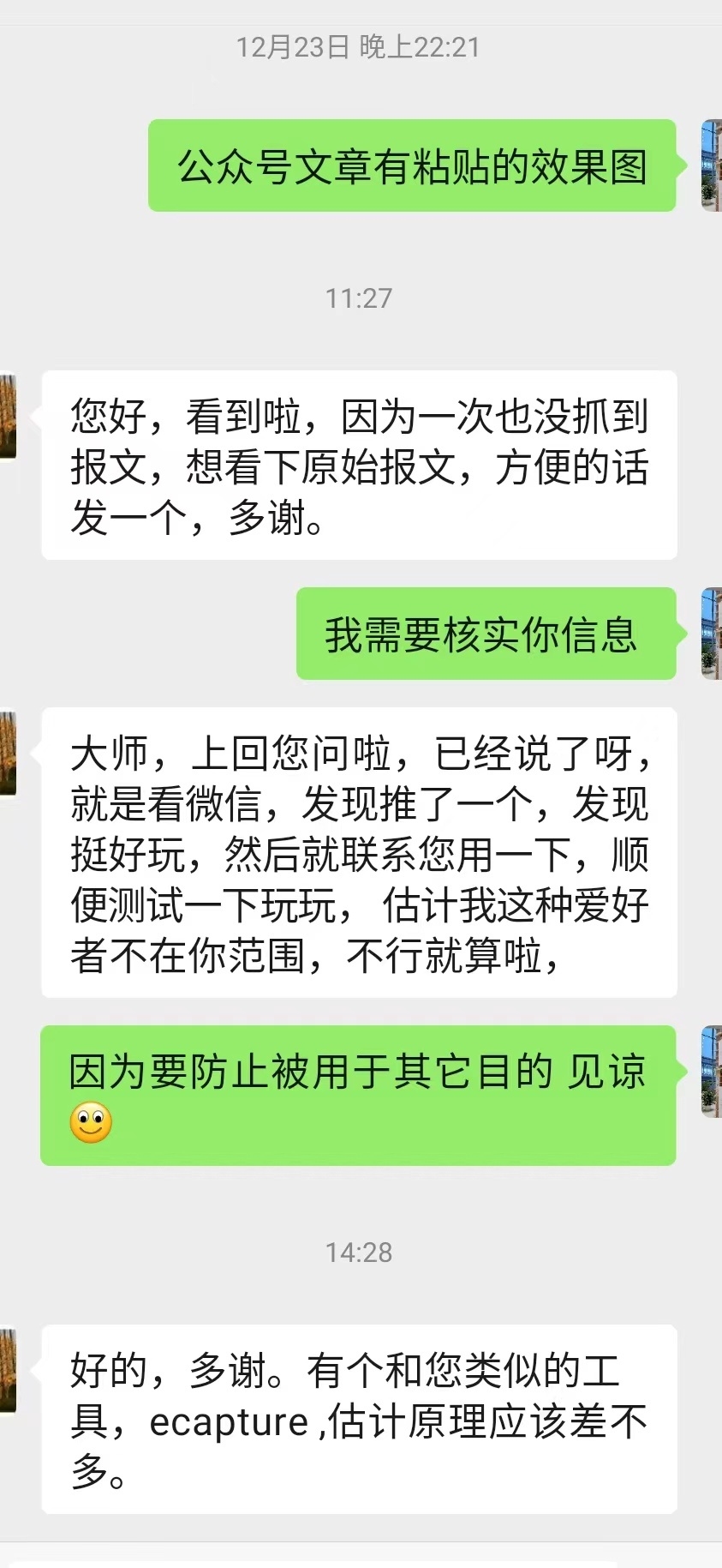 d6e23a7d-1033-4b27-970d-f08cec37e65d.jpg