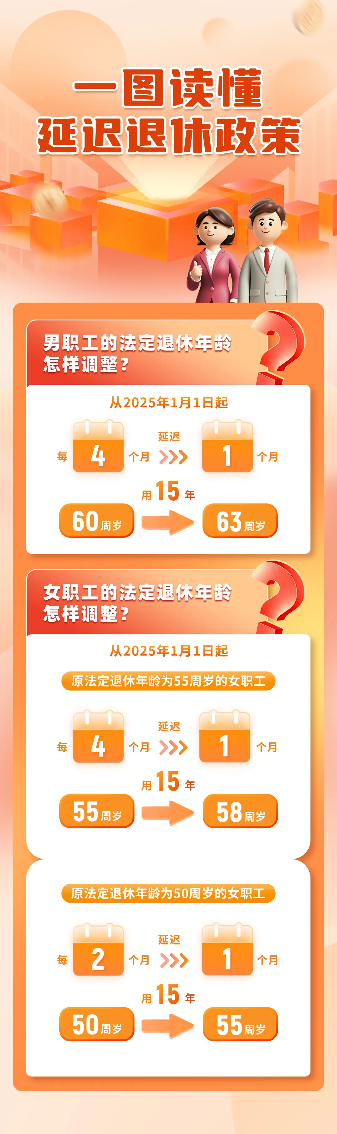 640.webp