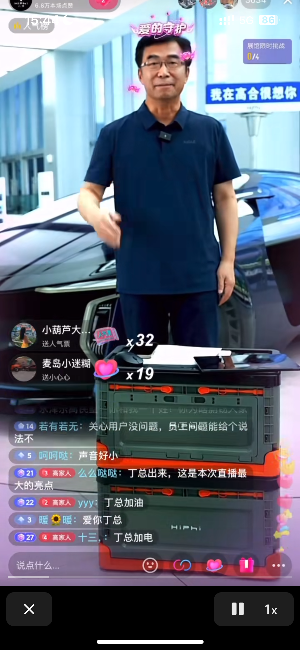 ee315f387e424708aff35cdf7070bde6.png