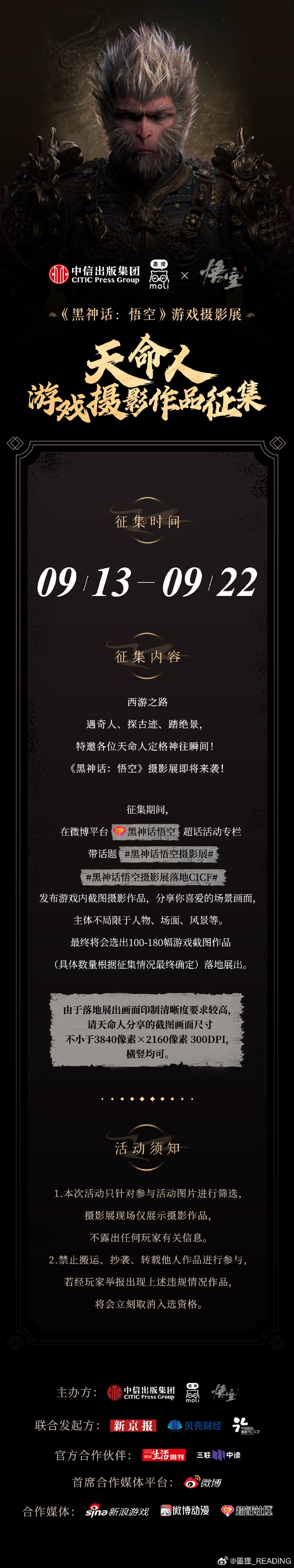 d692c59bd12248e69d12225fbd82e1da.jpg
