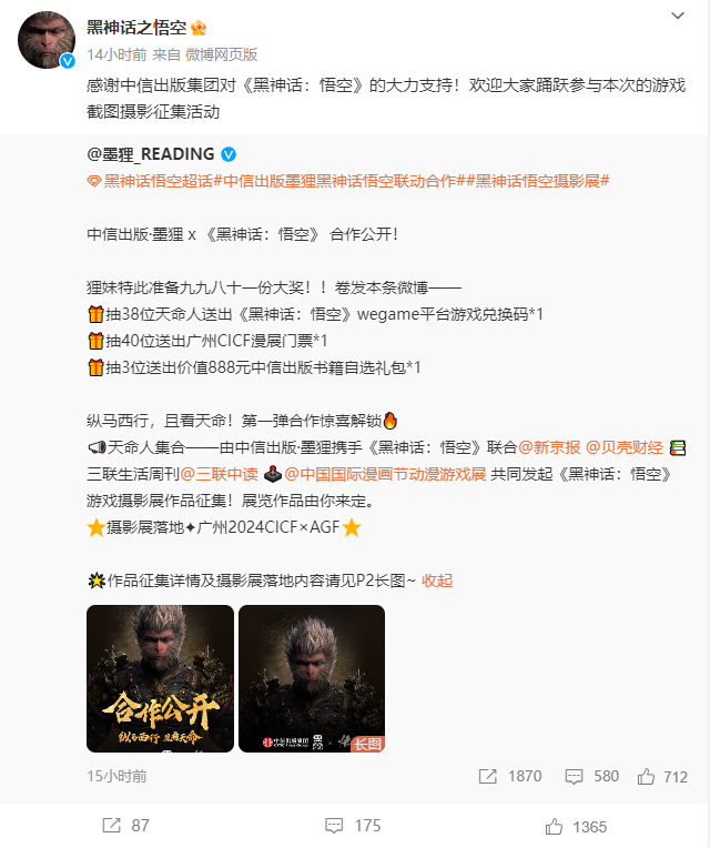 34146d764ef540cb8a57e9c09220a12b.png