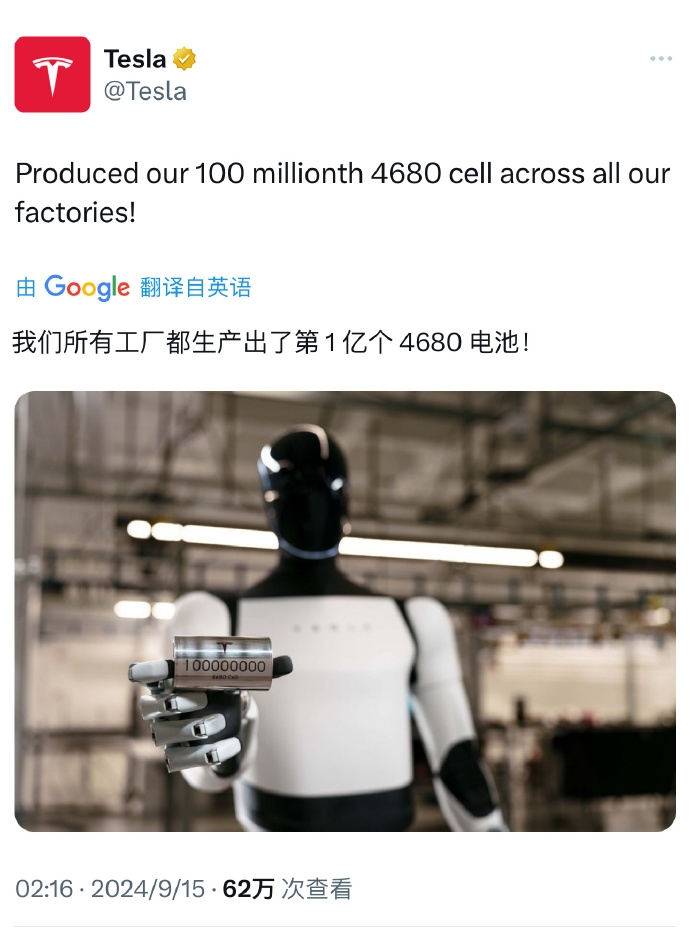 658f9c55231f4bb099ff86f22b493751.jpg