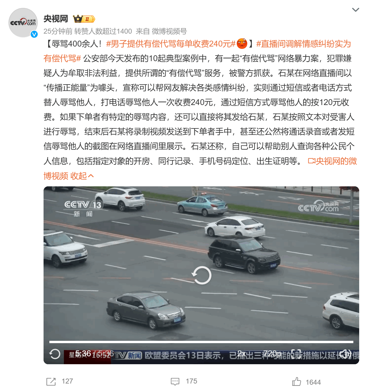 7cdb7ae0006f400680ae5f4ba6eca564.png