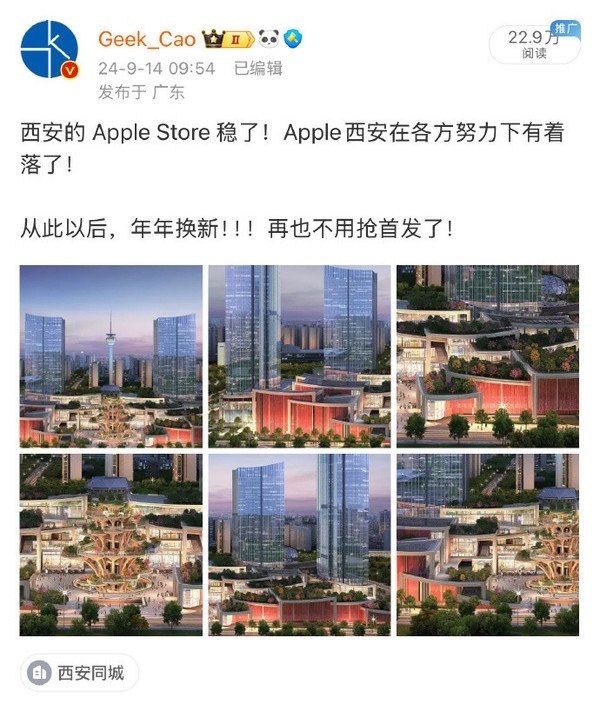 7fe7a699-401d-479c-9561-eff6c91515fb.jpg