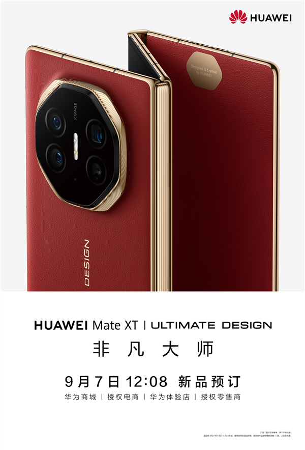 2e408175-5c8a-42ed-8b73-4f0e781a1678.png