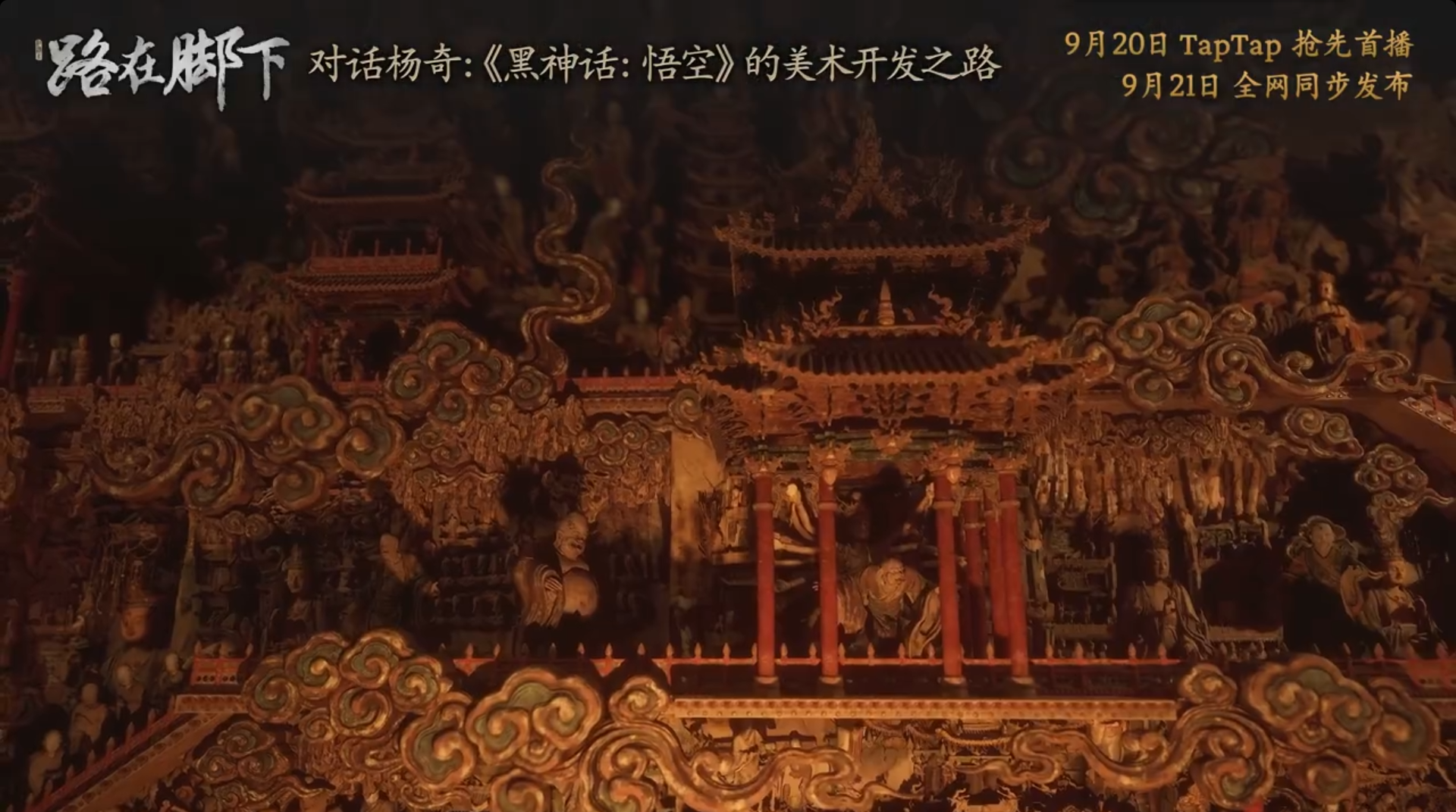 f1f2d510-6945-46cf-a6ed-1c24970f8390.png