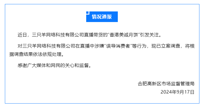 9664dcb6de3c4f4c9525b148391b2c29.png