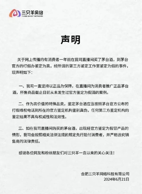 57aff48e3ae64a99bbe5cae353658d8d.png
