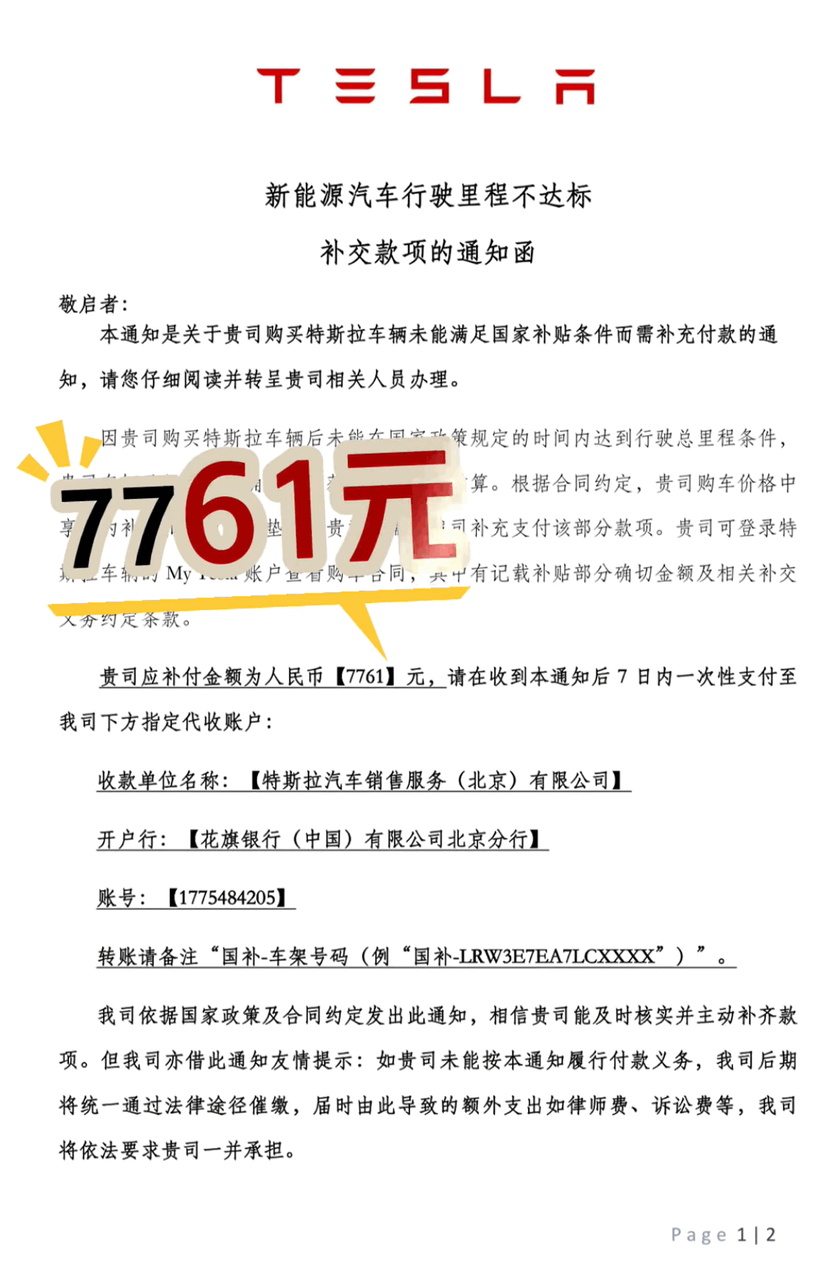 30c26475535f45c29e033e7eb7d47ced.png