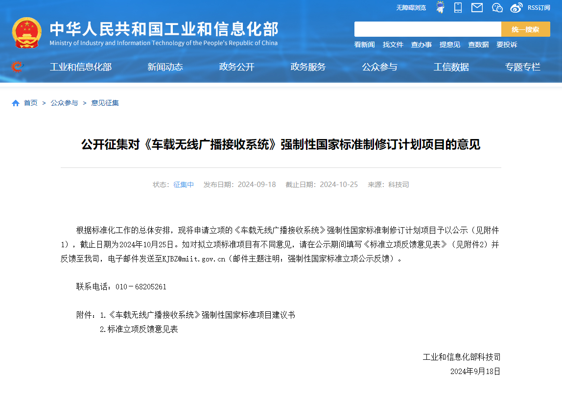 fcc5b97ab34140c99e7ae700cb37a1c5.png