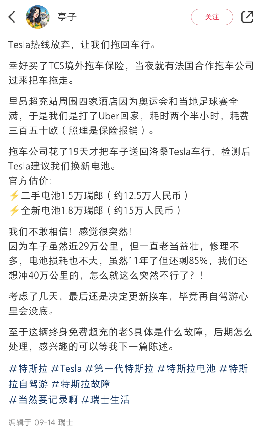 7e29eba3741a4eceac0dd8ed14896fbb.png