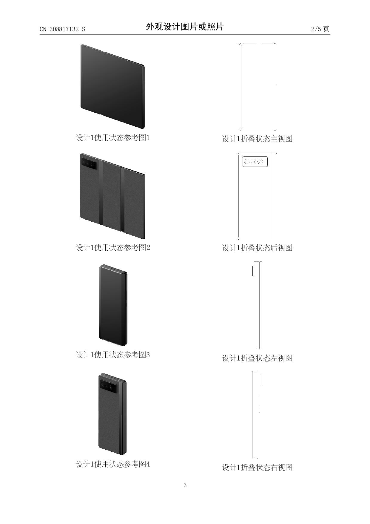ee8379b1e3594649b8fe8b3fe5e0922f.jpg