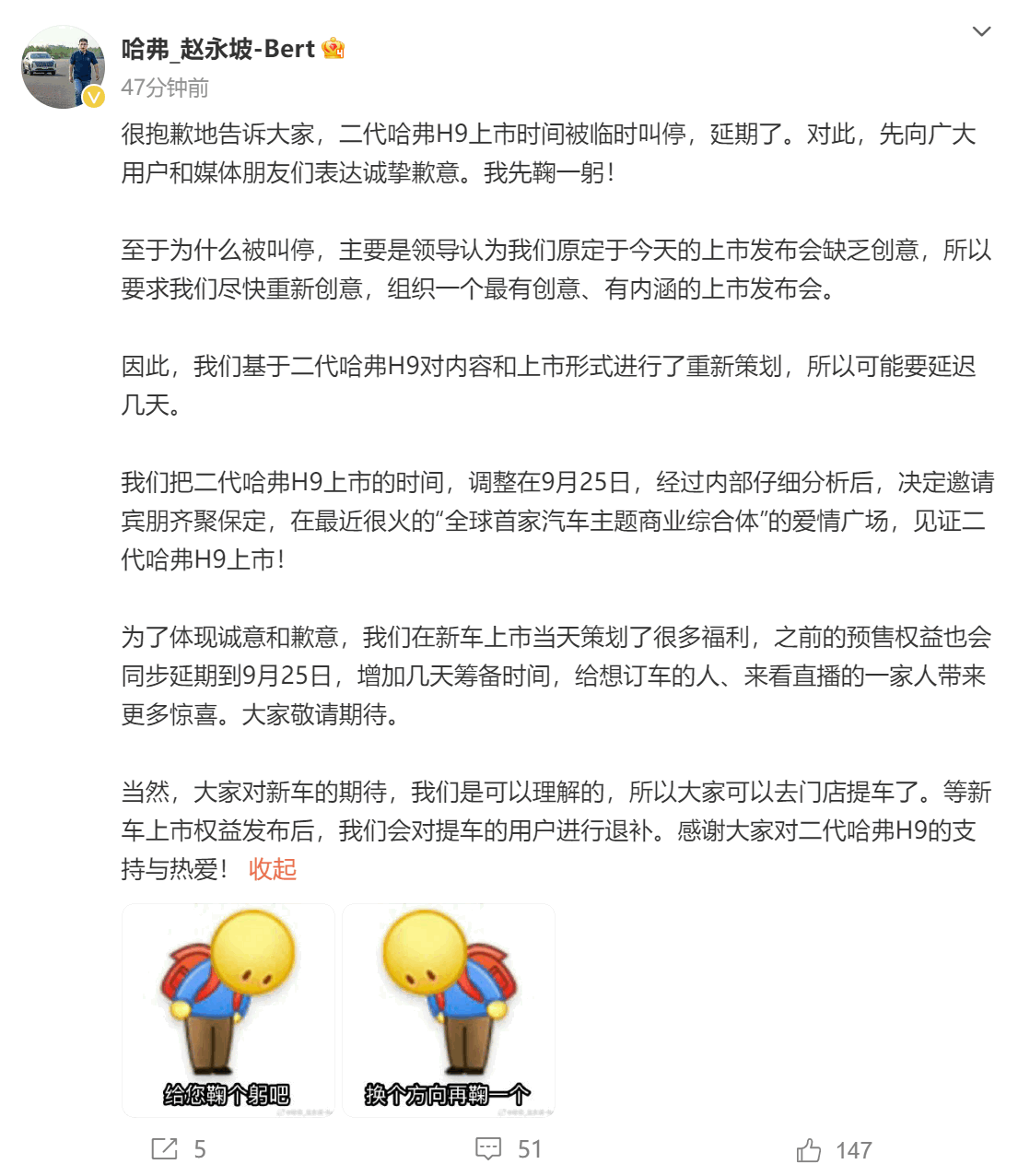fbe4e00a44444610926dacb318fcd01c.png