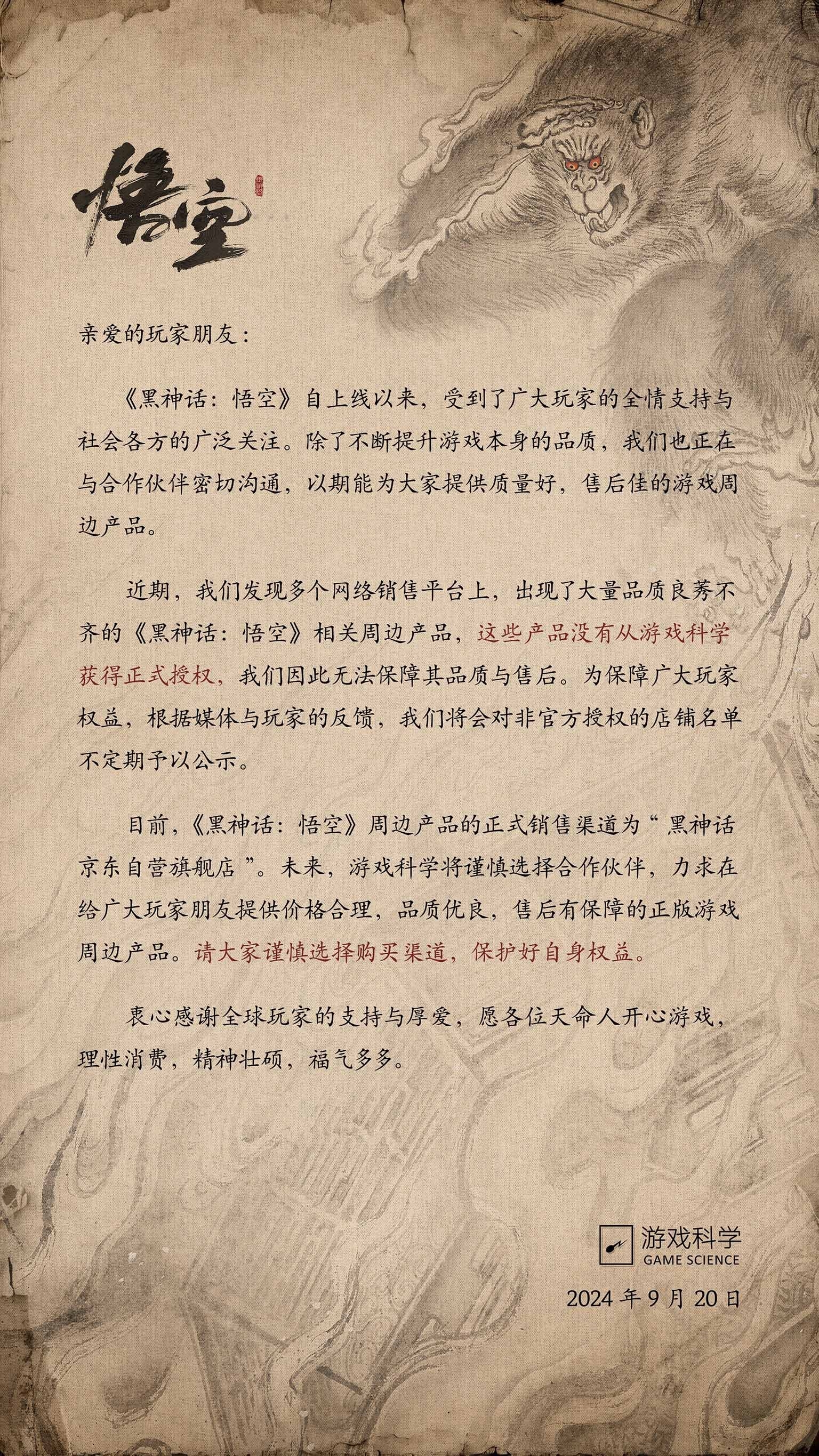 07567223f366428c90aa413278e94f92.jpg