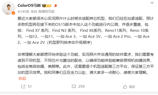 587ae308-a91e-4c0d-9b31-d9055ccf0e35.png