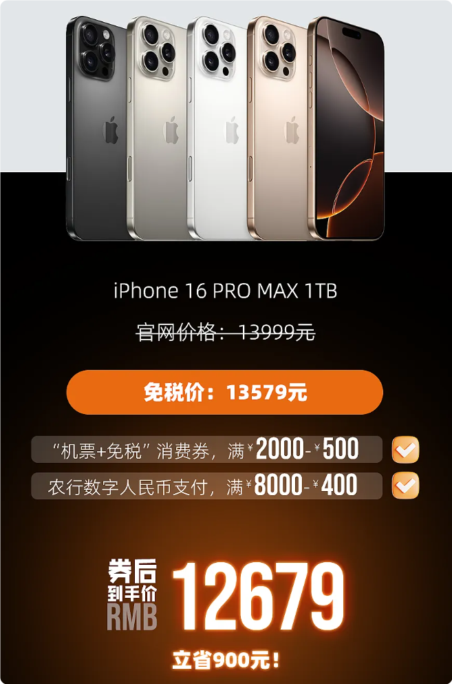 db931f01dbd241138472d9bfa5e69b64.png