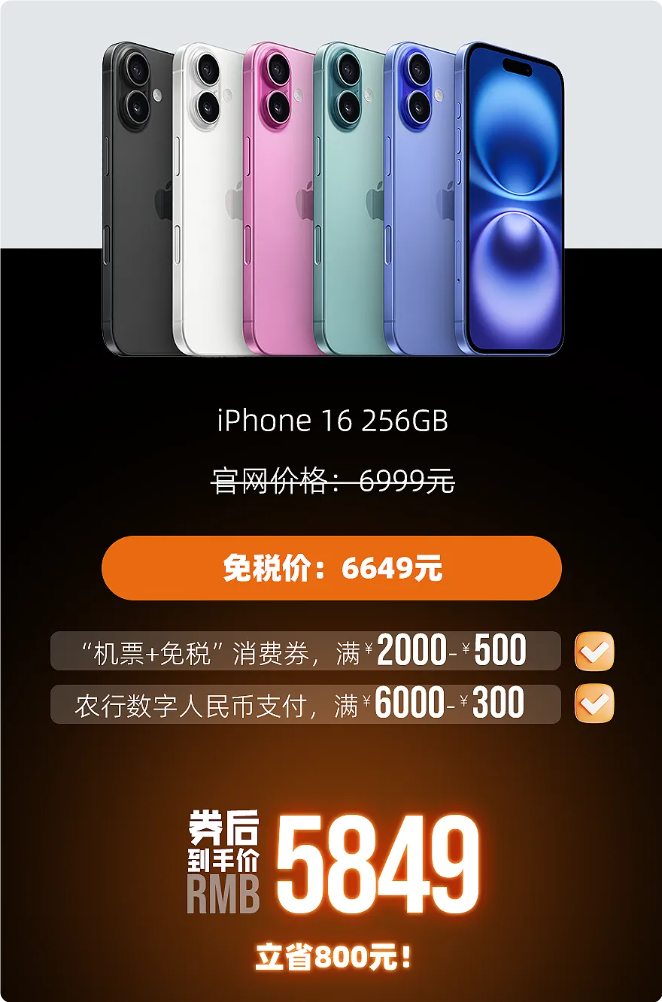 5e89b9202453457bacf0dfe7e387ed51.png