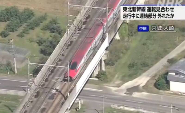 240920CMKfb65b-carriage-decoupling.jpg