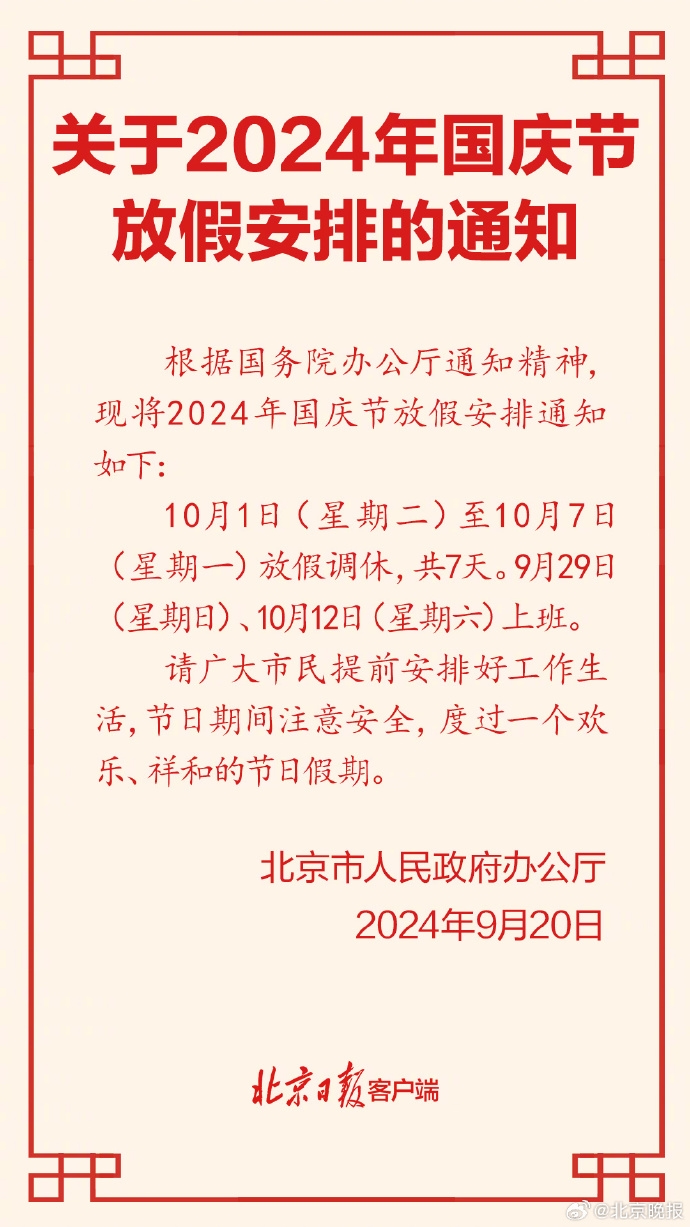 eb59bd3dd85d4de78cfbacf34bc23b04.jpg