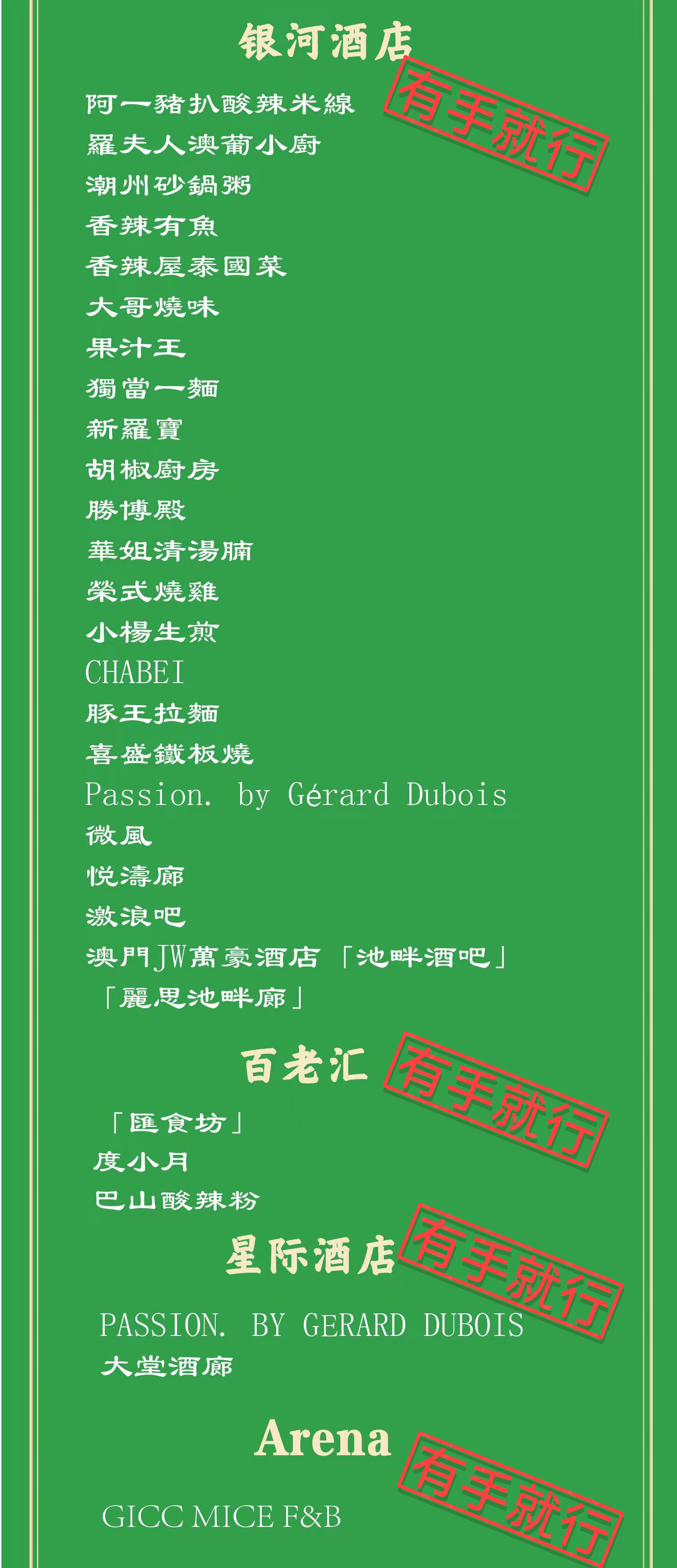 61dc3da1d7e645f8b065208dbe48c9f8.png