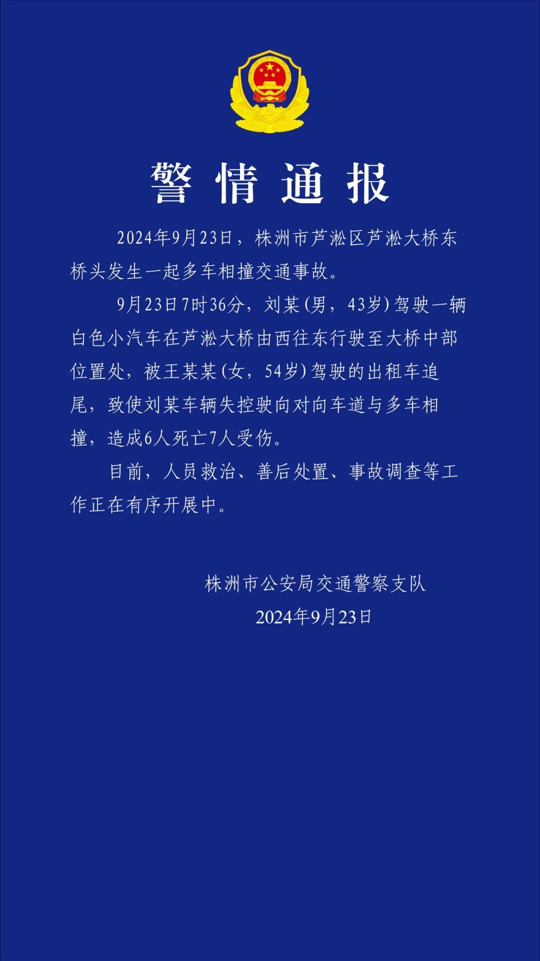 17067d9a5dea4303bf9d8585087231fe.jpg