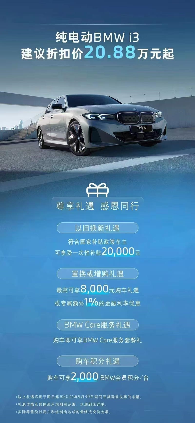 1ff3cc32-9dd2-4ecc-ab0d-481fcfb4d752.jpg