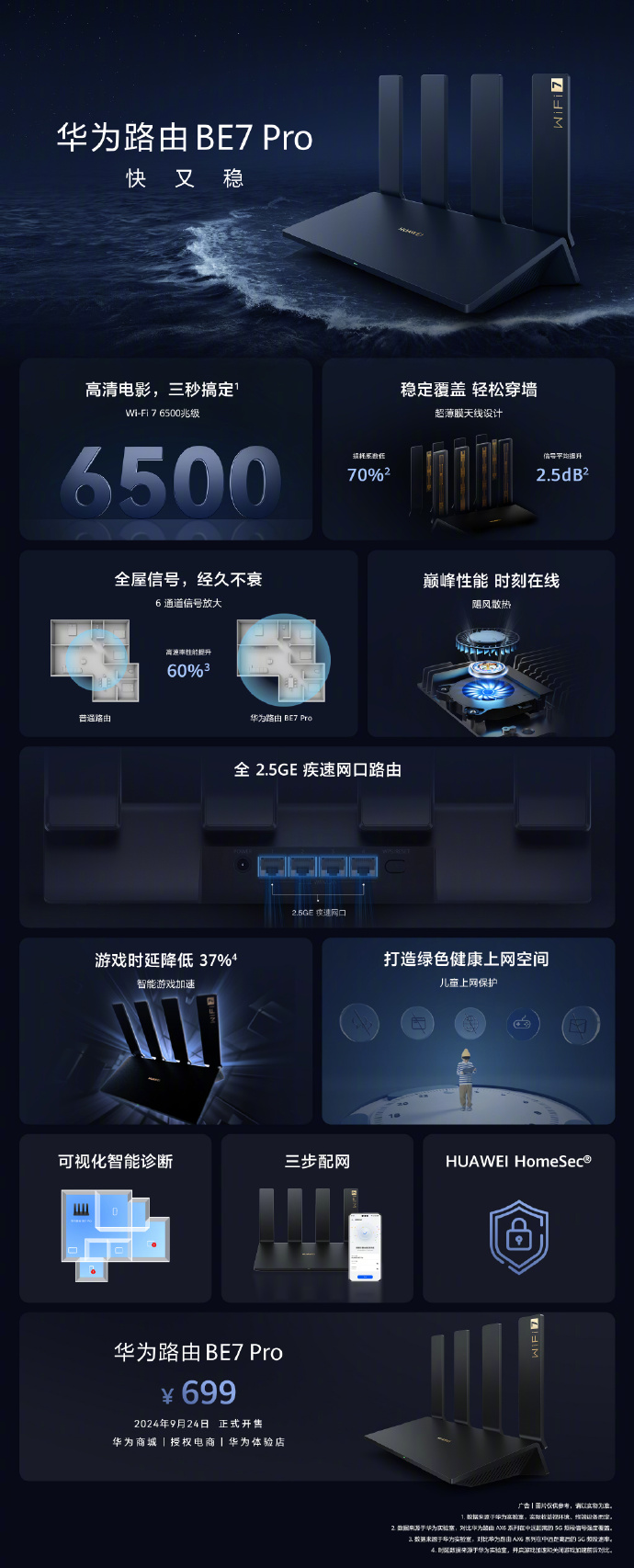 a68b8f5edb8e46b49e072cd53d458b93.png