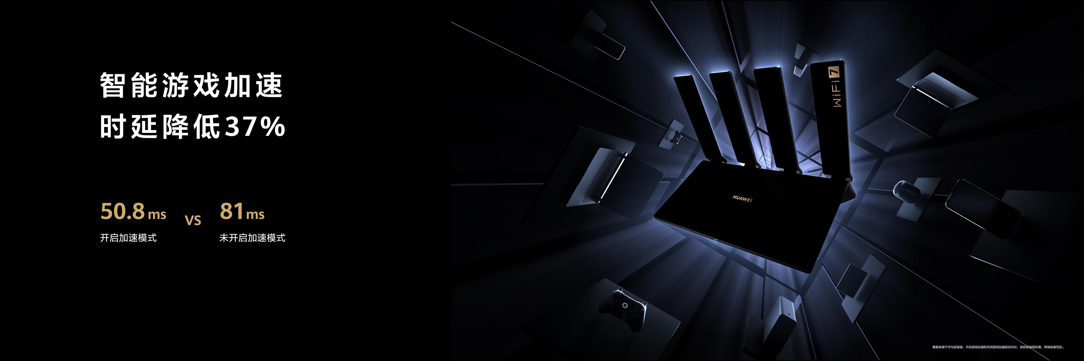 2976da9374f74858998112072d1b74c3.png