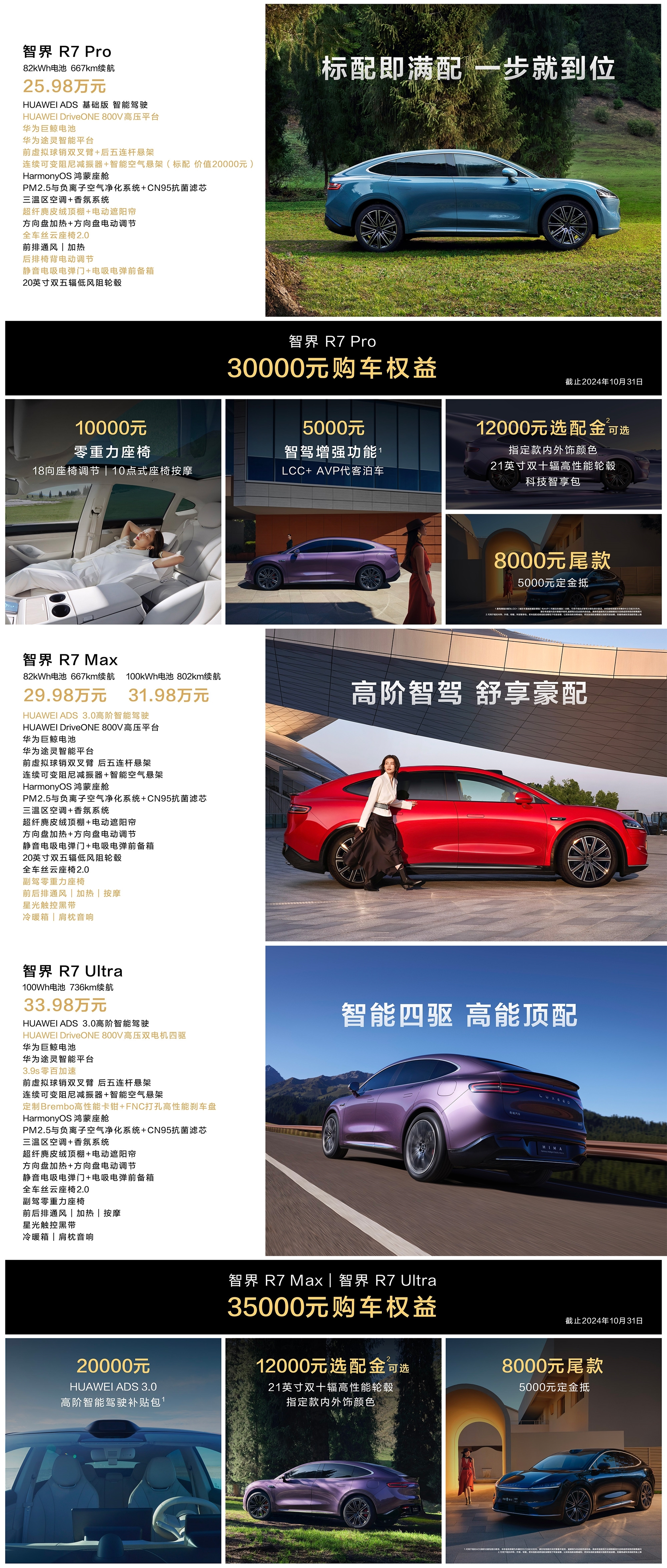 bd4fae158cc14e78a96e14af813d2083.jpg