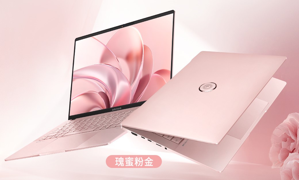 ASUS-Adol-14-Air-Fragrance-Laptop.jpg