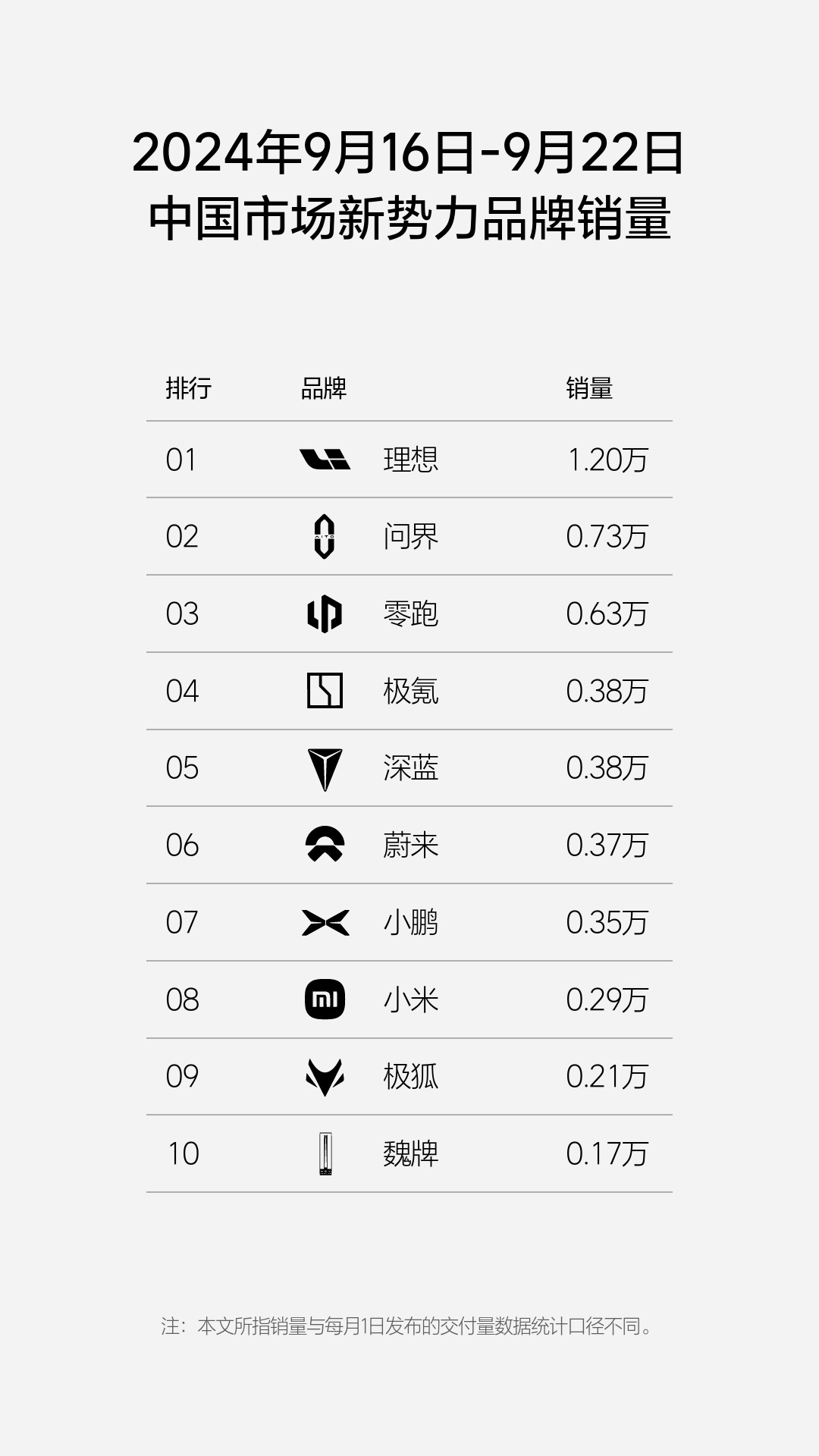 dcd3db4d-abed-496b-a7ee-fa9e09e25bbd.jpg