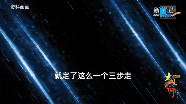 fd263c9e0f4d4d98a52414658ac526d2.gif