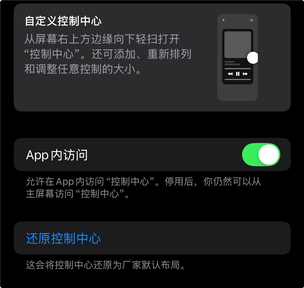 f52f5ac588e5456a85a64a53192f2d06.png
