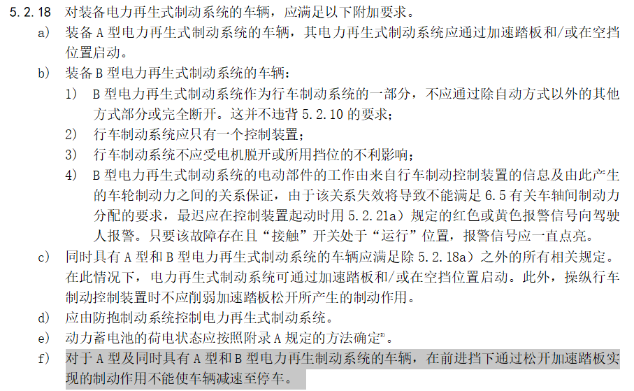 5d9b79c4-9b7f-46f1-8153-96f64390baf2.png