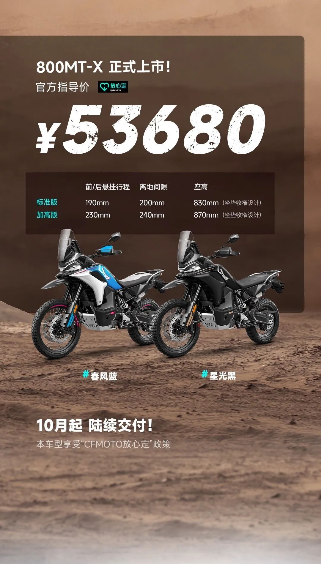 76622ff9-29f1-4e7e-a72f-25e86f240d48.jpg