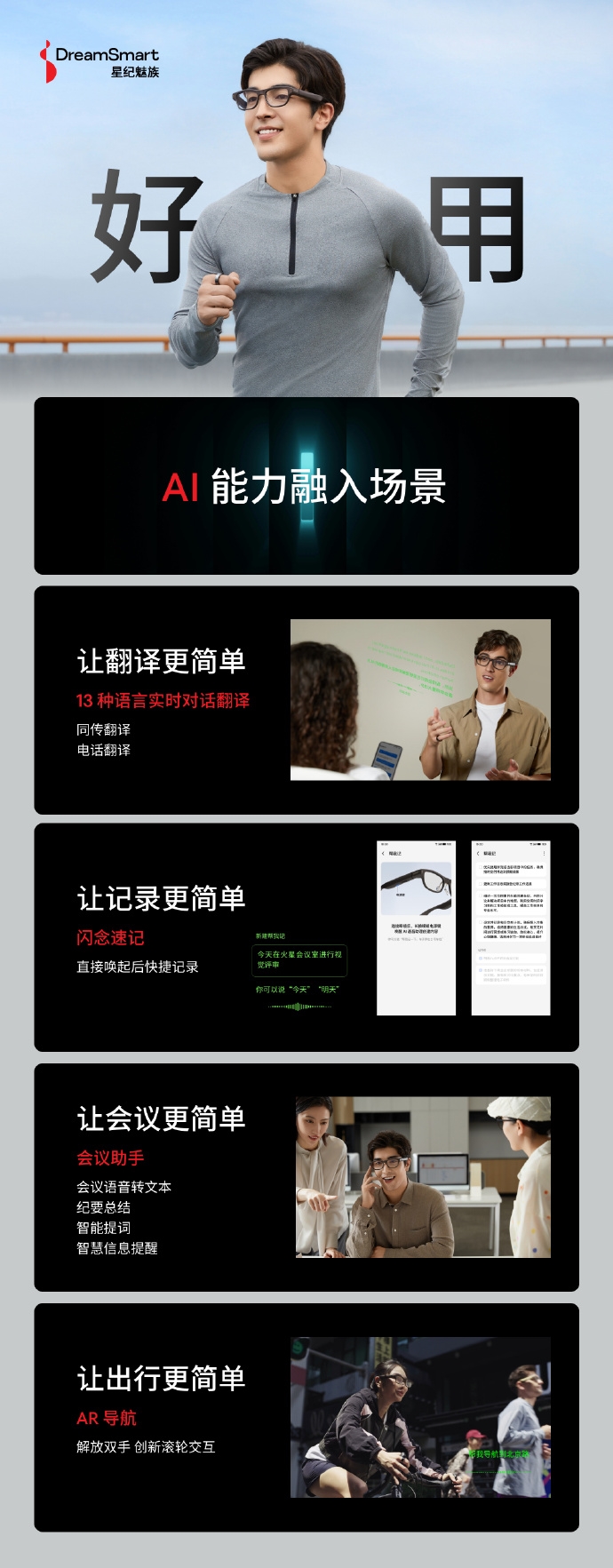 2e48242ae5a84277ab76d5c21b8dc568.jpg