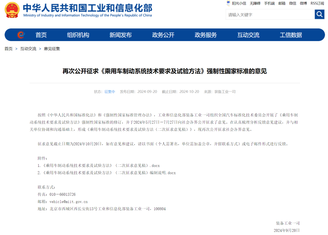 71b7a163059a0c2.png