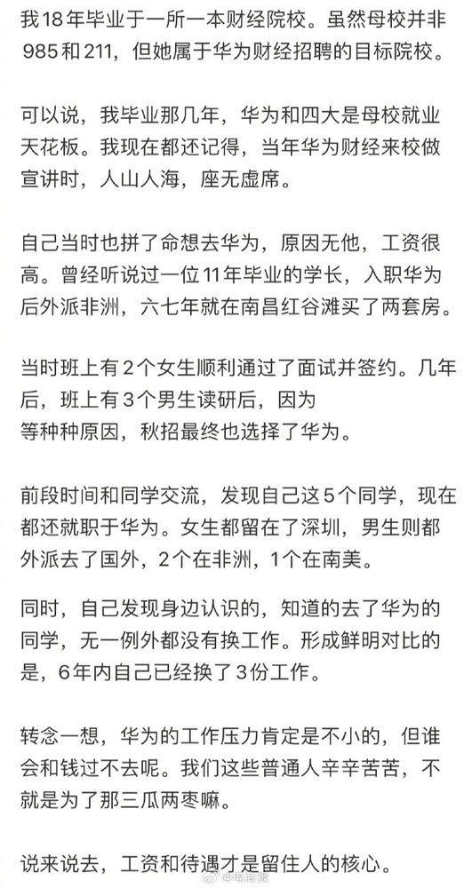 ec7c7e1b0a2d407a8802010dc1b254a4.jpg