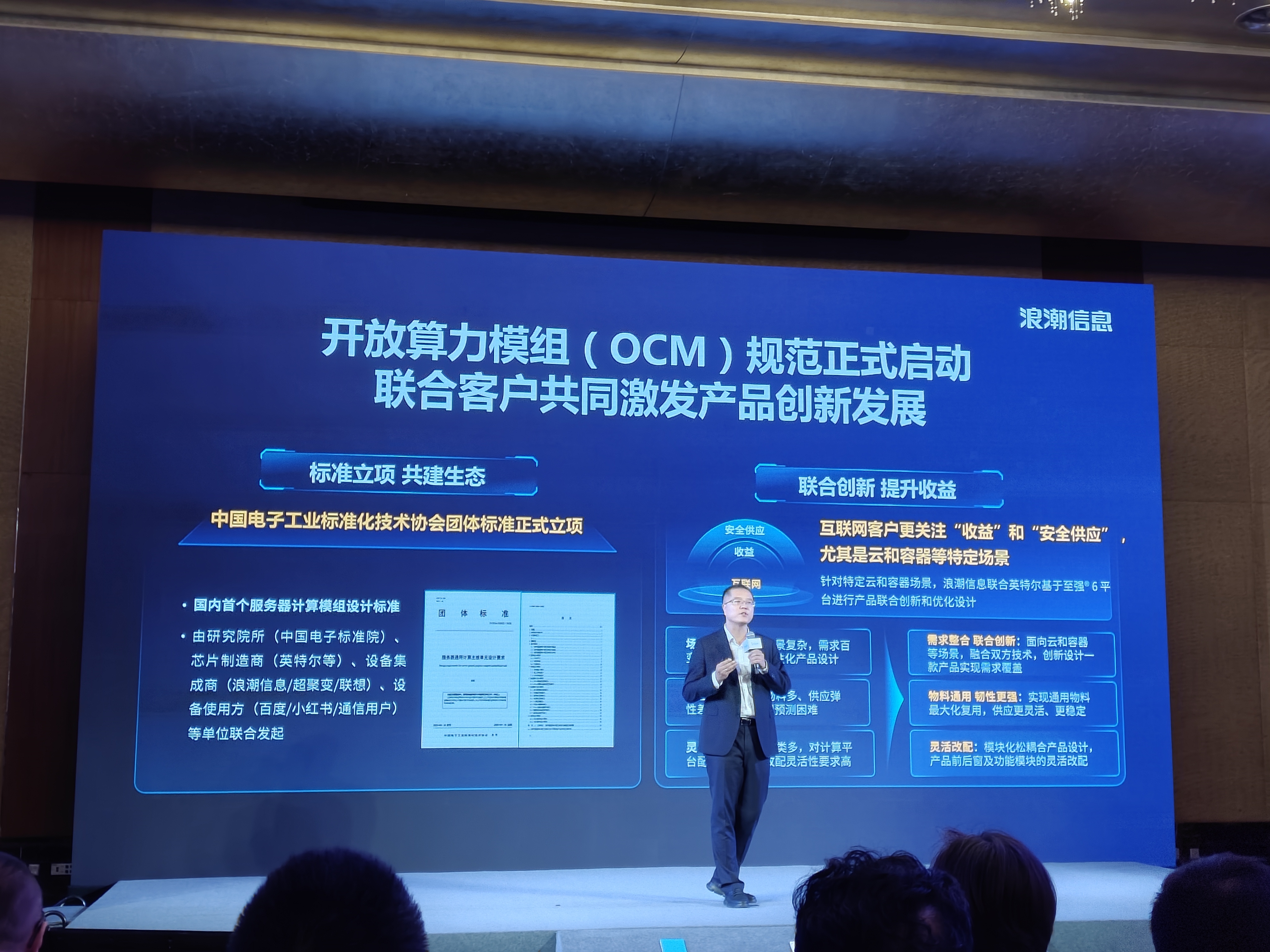 72ec965b-4850-44b7-bf4e-e0ddea5983a5.jpg
