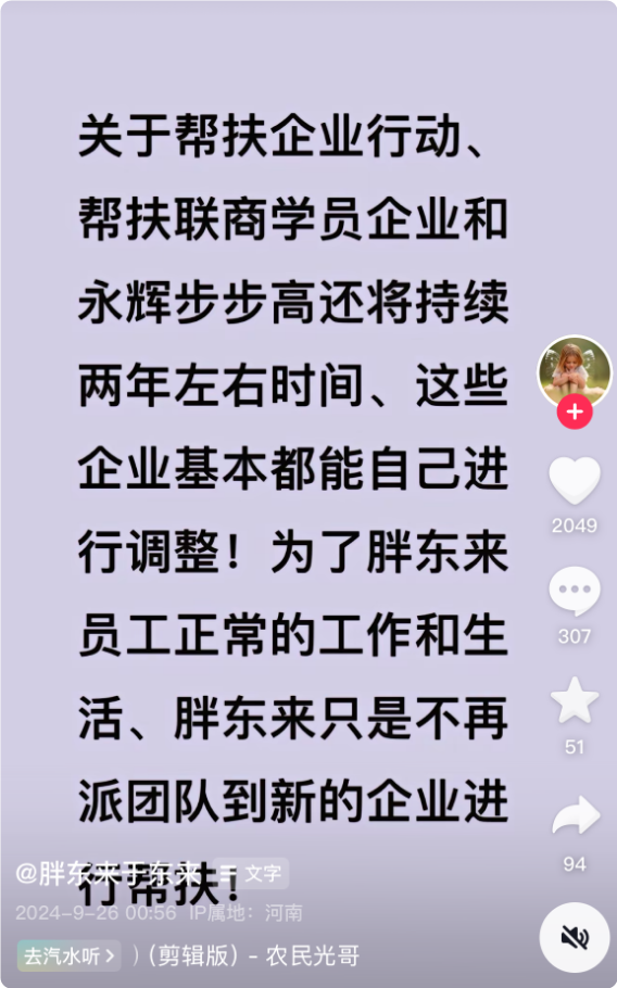 b880c5f0ea7c43009070d4334fcb129a.png
