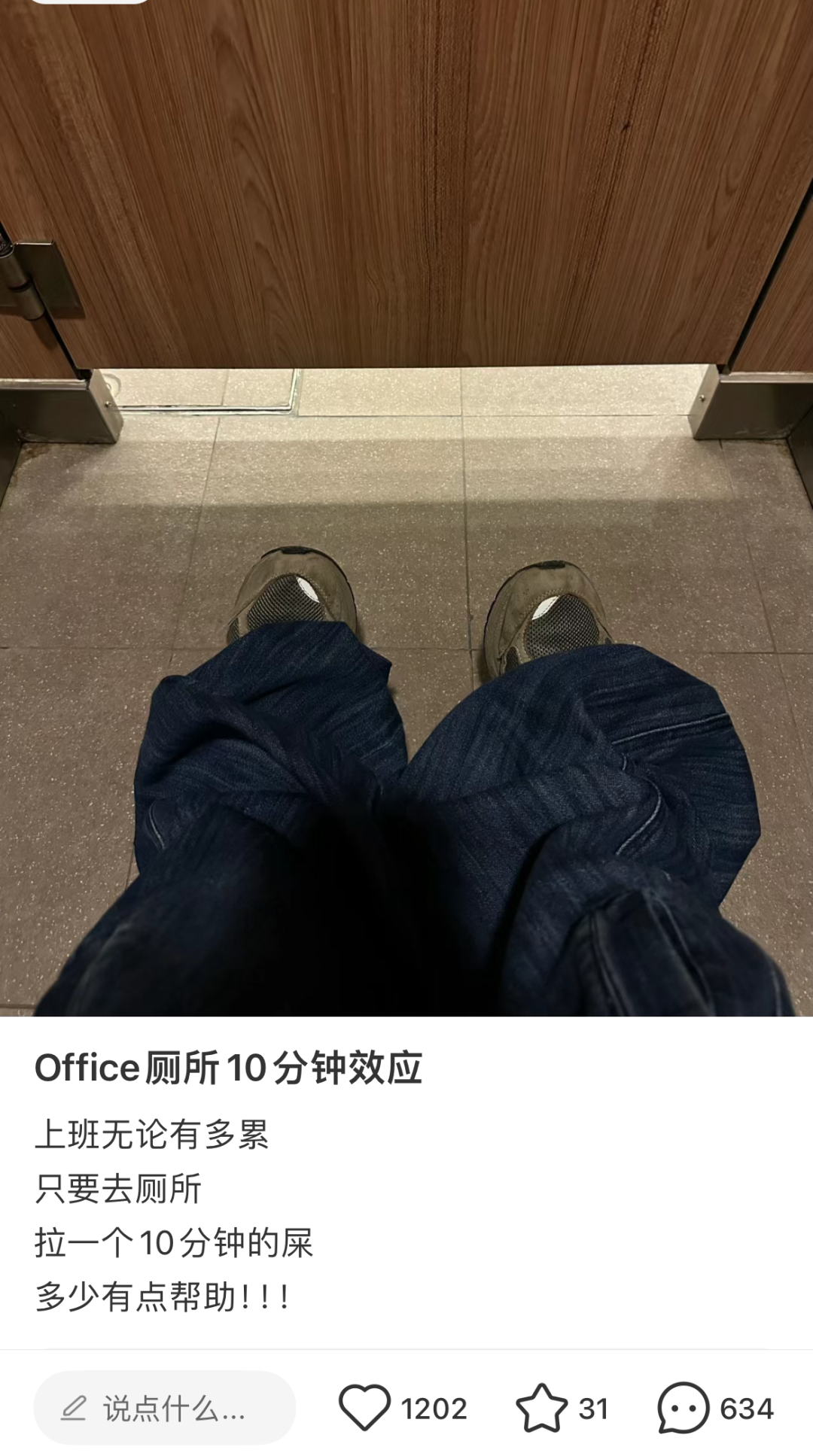 66313e2e-61e2-4bc4-b6b4-0e0a10d4cf95.png