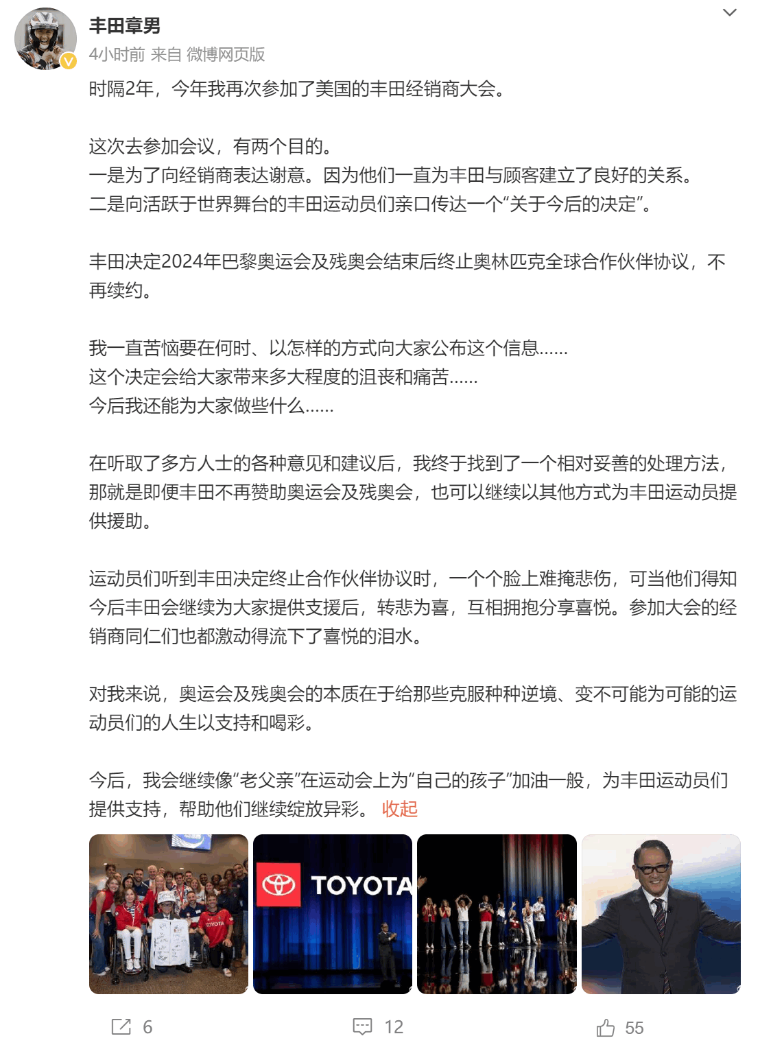 bec49a6905b74e08a2edf0a1d6877b46.png