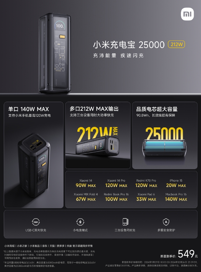 75f9d60a-cfb6-4c6f-aadd-46069f81c934.jpg